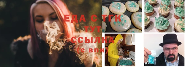 круглые Зеленодольск