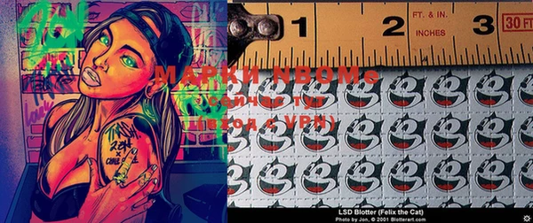 ешки Зеленокумск