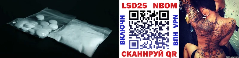 Купить где  Ноябрьск  ЛСД экстази ecstasy 